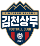 Gimcheon Sangmu FC logo